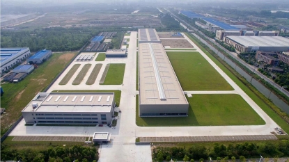 Trumpf confía en la economía china: invierte 20 millones de euros en Taicang y su filial JFY en Yangzhou