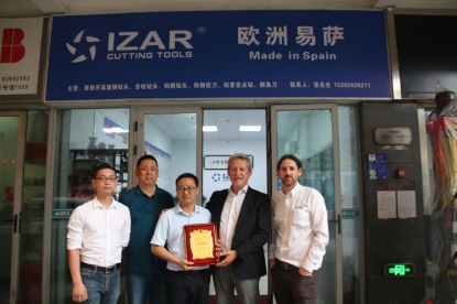 IZAR abre su segunda tienda en China