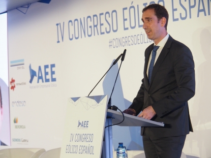 El Gobierno Vasco, principal invitado en el congreso de la Asociación Empresarial Eólica