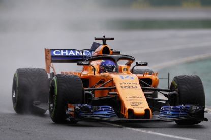 McLaren amplia su equipamiento de mecanizado con tres nuevas máquinas Mazak