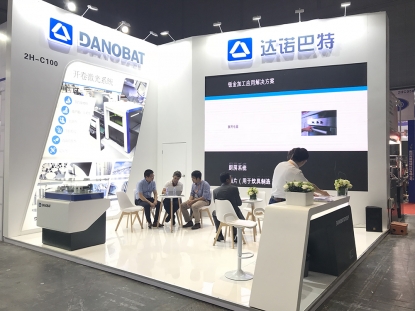 DANOBAT presentó en la feria Metalworking los últimos avances en el ámbito de la transformación de chapa