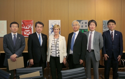 Japón comparte con Euskadi su estrategia para avanzar hacia una sociedad 5.0
