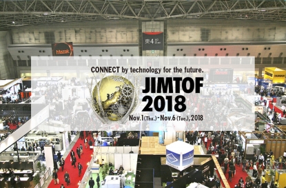 Daunert busca nuevas oportunidades en la JIMTOF 2018