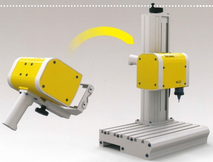 Máquina de marcado por micropercusión mixta que se adapta a todos los tipos de piezas y a cada necesidad