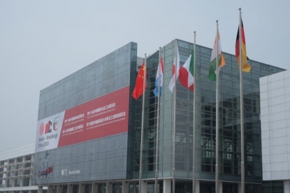 Los avances en la industria metalúrgica se presentan en Metal + Metallurgy China