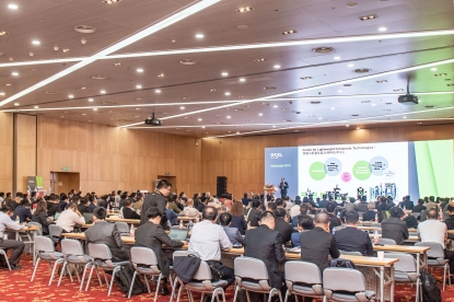 Engel trend.scaut se celebra en Shanghái con más de 300 participantes