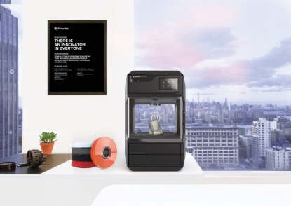 Impresora 3D de alto desempeño