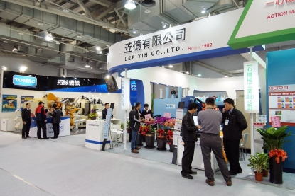 TIMTOS ya ofrece la oportunidad de registrarse