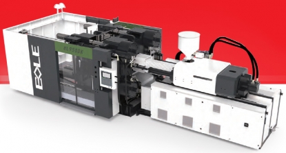 Máquina de moldeo por inyección de dos platos