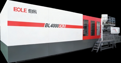 Máquinas de inyección de plástico con servo de ahorro energético