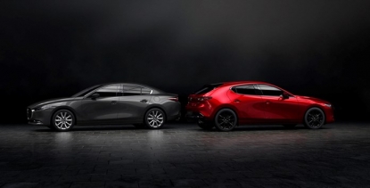 Mazda desarrolla un proceso pionero de estampación en frío en acero de alta resistencia de 1310 MPa