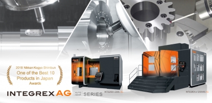 La serie Integrex AG de Mazak, ganadora en los Premios 'Uno de los 10 mejores productos de Japón en 2018'