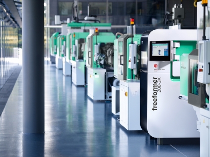 Arburg, en Mecspe 2019: soluciones llave en mano, Freeformer y digitalización