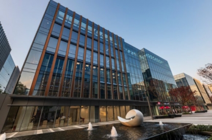 Kistler abre nueva oficina en Shanghái