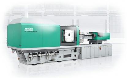 Arburg se enfocará en la industria del packaging en Plastimagen 2019