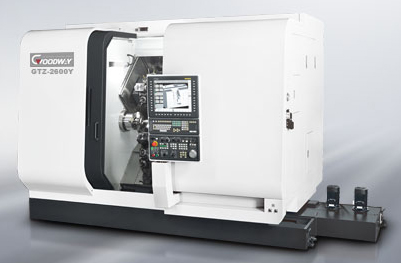 Centros de torneado multitarea