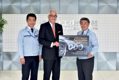 La japonesa Toyoda Iron Works Co., Ltd., empresa número 1.000 en introducir AutoForm