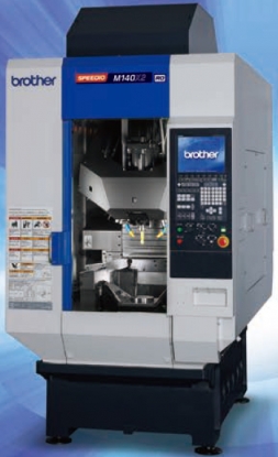 Centro de mecanizado multitarea compacto