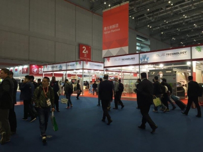 Alrededor de 50 empresas italianas participarán en el stand de Amaplast en Chinaplas