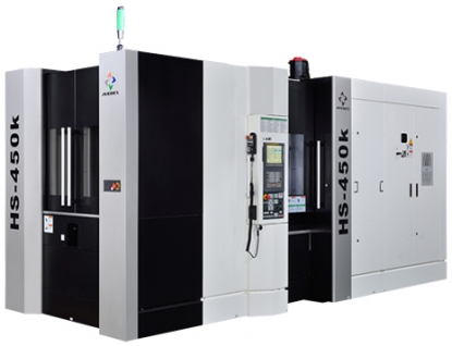 Centro de mecanizado horizontal de alta velocidad