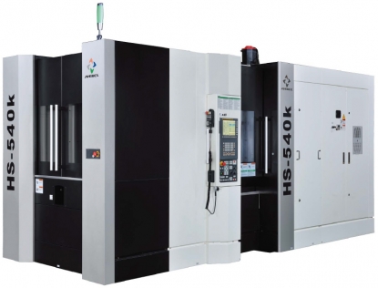 Centros de mecanizado horizontales de alta velocidad y calidad Averex