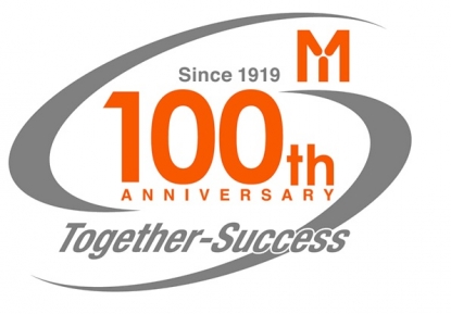 Mazak celebra este año su centenario también en EMO