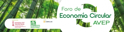 AVEP presentará en una jornada los resultados de un proyecto para la adaptación de las empresas del plástico a la Economía Circular