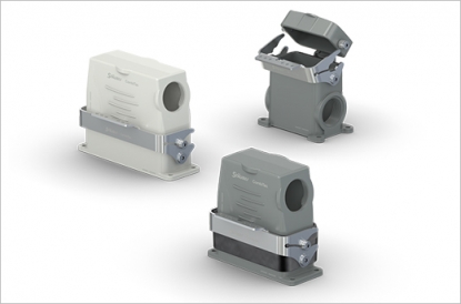 Carcasas de aluminio para sistema conector modular