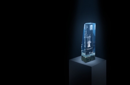 Se abre la convocatoria del Premio de investigación 'Fritz Studer Award 2020'