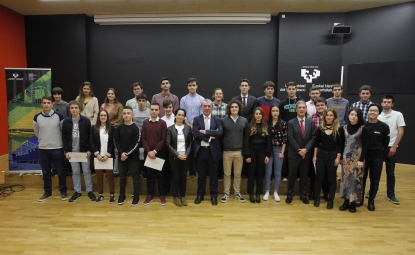 IDOM premia el talento de la Escuela de Ingeniería de Bilbao