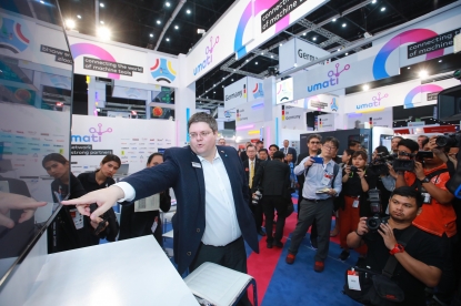 Metalex acogió una presentación en directo de umati