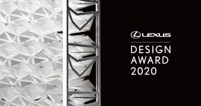 Se anuncian los finalistas del Premio Lexus Design Award 2020, seis soluciones innovadoras para un futuro mejor