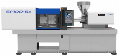 Inyectoras totalmente eléctricas de gran potencia, precisión y eficiencia