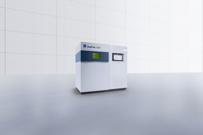 En Expodental TRUMPF expondrá su solución más completa en fabricación aditiva para el sector médico-dental