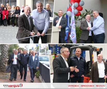 Vargus inaugura sus nuevas instalaciones de fabricación en Israel