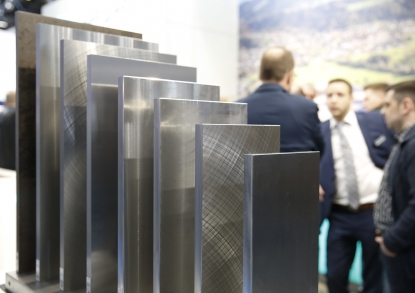 Metav tiene nuevas fechas: se celebrará en marzo de 2021