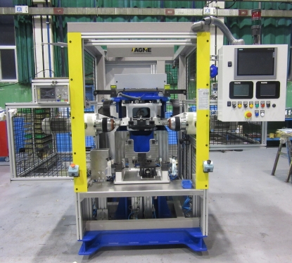 AGME desarrolla máquinas especiales para el rebordeado simultáneo de tubos 
