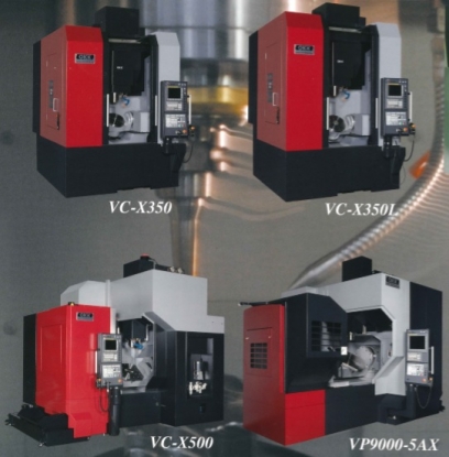 Centros de mecanizado CNC de 5 ejes que reducen drásticamente el tiempo de mecanizado