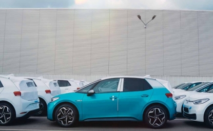 Volkswagen establece nuevos estándares en vehículos eléctricos con la colaboración de Bystronic