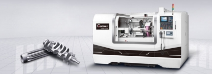 Rectificadoras cilíndricas CNC para rectificado con cabezal móvil