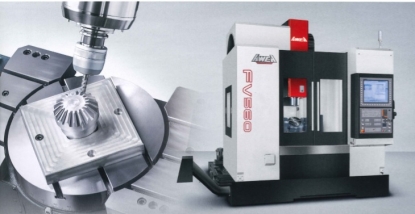 Centros de mecanizado verticales de 5 ejes