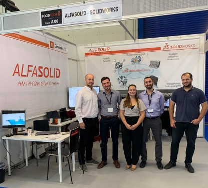 Alfasolid ofrecerá servicios de venta, instalación y soporte de los productos CAD/CAM de Lantek en Grecia y Chipre