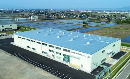 La nueva instalación de tratamiento térmico de NSK en Japón protege las cadenas de suministro