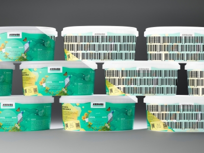 Arburg da un nuevo paso al frente participando en el proyecto 'HolyGrail2.0'