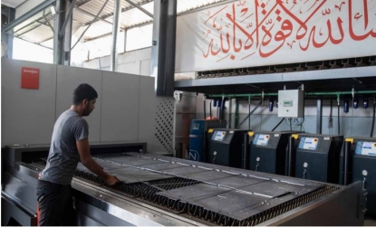 La familia Kazhlawi emprende en Egipto confiando en los sistemas de corte por láser de Bystronic