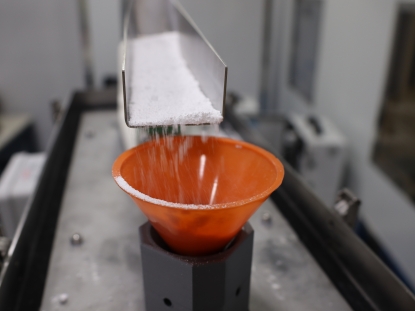 Tres equipos de Itene medirán los riesgos a la exposición a nanomateriales en el puesto de trabajo