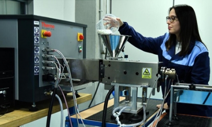 El proyecto INCOMESS desarrollará materiales inteligentes capaces de recuperar y almacenar energía para la alimentación de sensores inteligentes