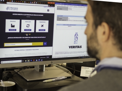 El proyecto Veritas crea una plataforma para la trazabilidad segura del sector del envase alimentario