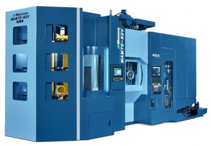 Centro de mecanizado vertical de 5 ejes con una funcionalidad versátil en todos los ambientes de trabajo