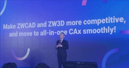 ZWorld 2021 se celebrará de manera virtual